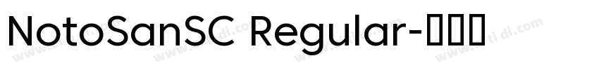 NotoSanSC Regular字体转换